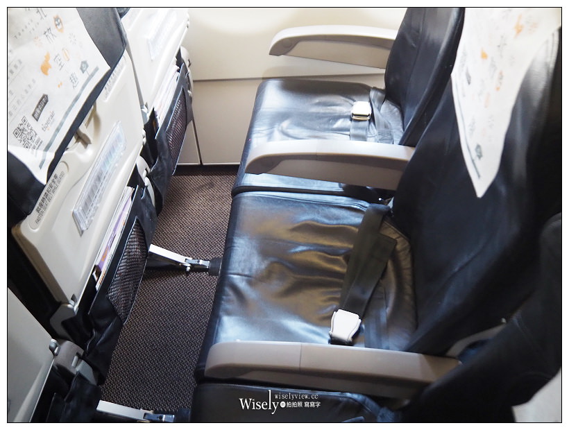 Tigerair Taiwan。台灣虎航︱訂票步驟、預辦登機、現場報到、搭乘體驗～初心者教學分享