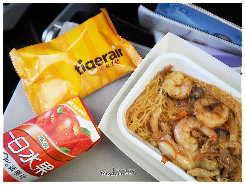 Tigerair Taiwan。台灣虎航︱訂票步驟、預辦登機、現場報到、搭乘體驗～初心者教學分享