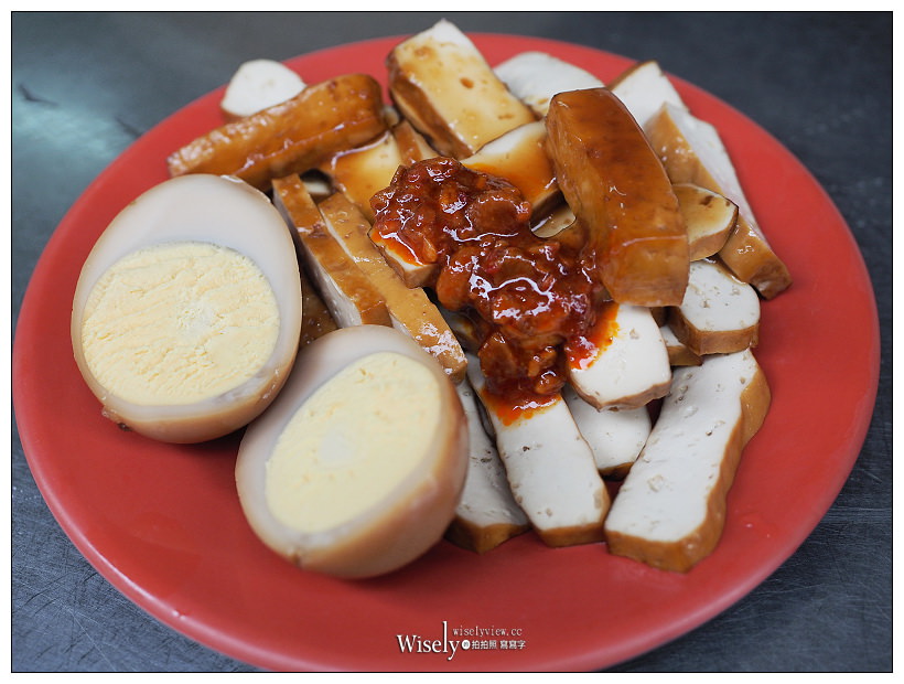 台北大同。許記意麵(許記麵攤)︱必嚐魯肉飯與豬頭皮，黑白切和豬腸湯也好吃~捷運雙連站美食