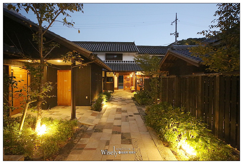 岡山住宿。矢掛屋INN & SUITES︱宿場町矢掛を望む古民家の宿,百年老宅旅宿 岡山住宿。矢掛屋INN & SUITES︱宿場町矢掛を望む古民家の宿,百年老宅旅宿