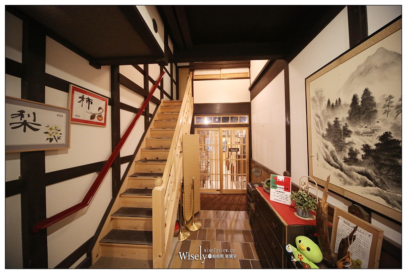 岡山住宿。矢掛屋INN & SUITES︱宿場町矢掛を望む古民家の宿,百年老宅旅宿 岡山住宿。矢掛屋INN & SUITES︱宿場町矢掛を望む古民家の宿,百年老宅旅宿
