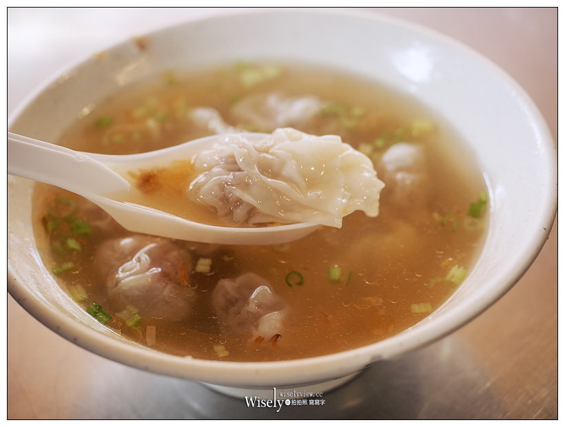 台北萬華。藍居古早味餛飩麵︱美味大骨湯頭餛飩湯，在地出名的孝女麵攤