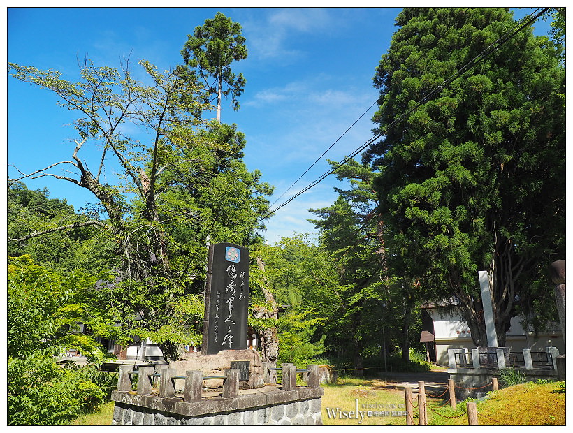 福島景點。福滿虛空藏圓藏寺︱會津紅牛傳說起源，岩壁寺廟名勝與賞楓名所
