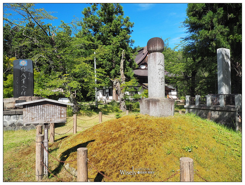 福島景點。福滿虛空藏圓藏寺︱會津紅牛傳說起源，岩壁寺廟名勝與賞楓名所