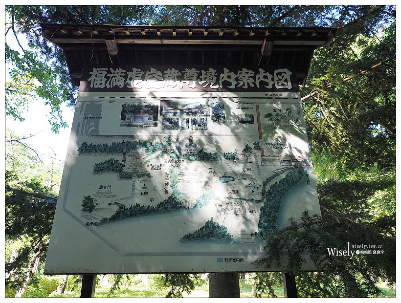 福島景點。福滿虛空藏圓藏寺︱會津紅牛傳說起源，岩壁寺廟名勝與賞楓名所
