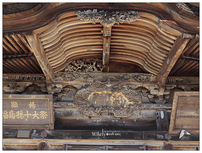 福島景點。福滿虛空藏圓藏寺︱會津紅牛傳說起源，岩壁寺廟名勝與賞楓名所