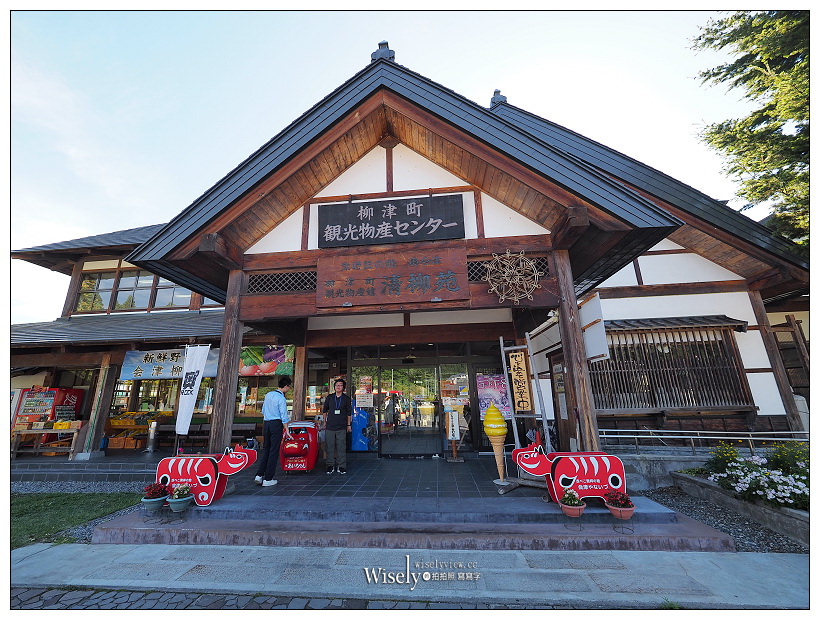 福島景點。福滿虛空藏圓藏寺︱會津紅牛傳說起源，岩壁寺廟名勝與賞楓名所