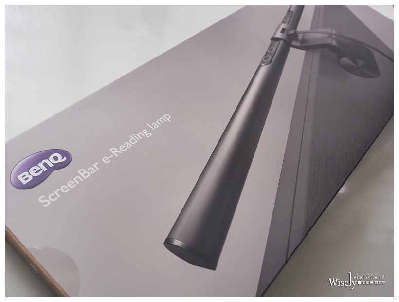 BenQ WiT ScreenBar 螢幕智能掛燈︱輕便使用光感應，提供最舒適亮度