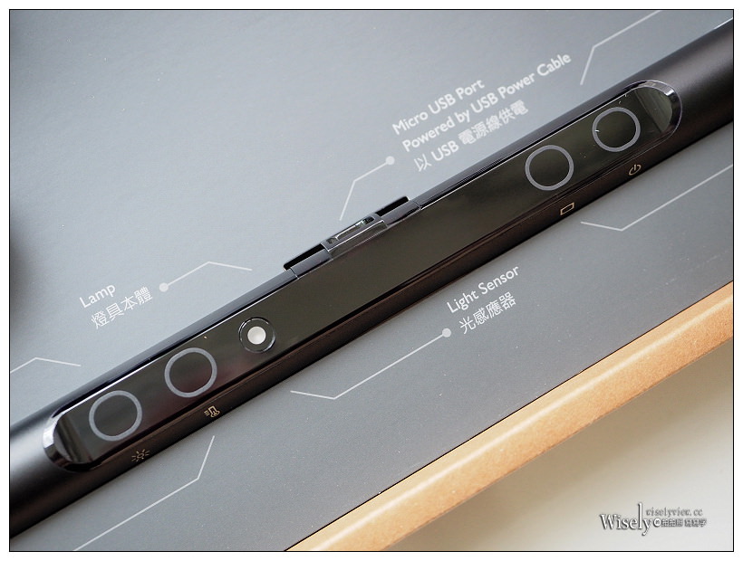 BenQ WiT ScreenBar 螢幕智能掛燈︱輕便使用光感應，提供最舒適亮度