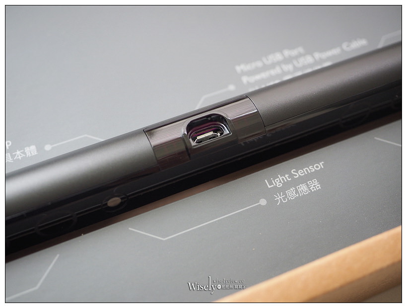 BenQ WiT ScreenBar 螢幕智能掛燈︱輕便使用光感應，提供最舒適亮度