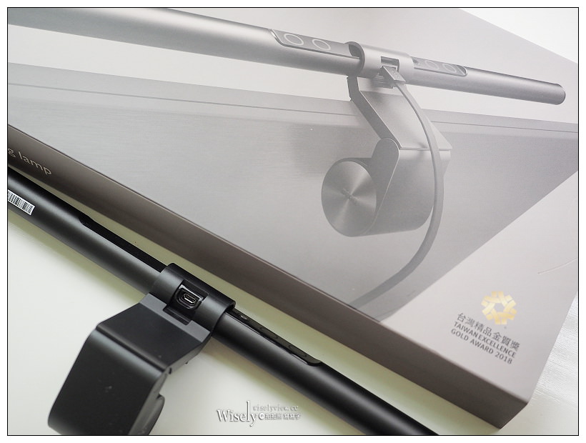 BenQ WiT ScreenBar 螢幕智能掛燈︱輕便使用光感應，提供最舒適亮度