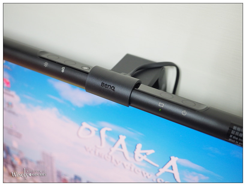 BenQ WiT ScreenBar 螢幕智能掛燈︱輕便使用光感應，提供最舒適亮度