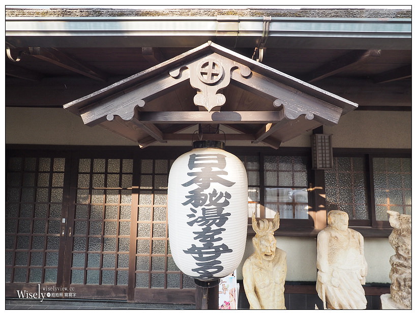 栗野岳溫泉。八幡大地獄︱西鄉隆盛造訪之所-南州館，霧島伊佐地區著名秘湯