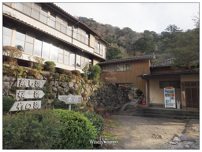 栗野岳溫泉。八幡大地獄︱西鄉隆盛造訪之所-南州館，霧島伊佐地區著名秘湯