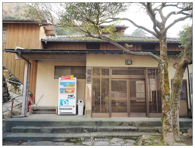 栗野岳溫泉。八幡大地獄︱西鄉隆盛造訪之所-南州館，霧島伊佐地區著名秘湯