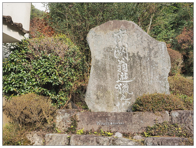 栗野岳溫泉。八幡大地獄︱西鄉隆盛造訪之所-南州館，霧島伊佐地區著名秘湯