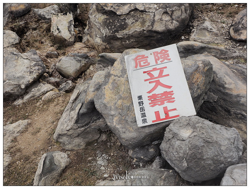 栗野岳溫泉。八幡大地獄︱西鄉隆盛造訪之所-南州館，霧島伊佐地區著名秘湯