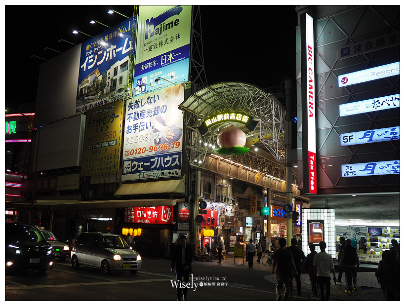 岡山駅美食。ESTACION CAFÉ︱白桃塔、吉備團子芭菲＆吸睛的桃太郎咖啡