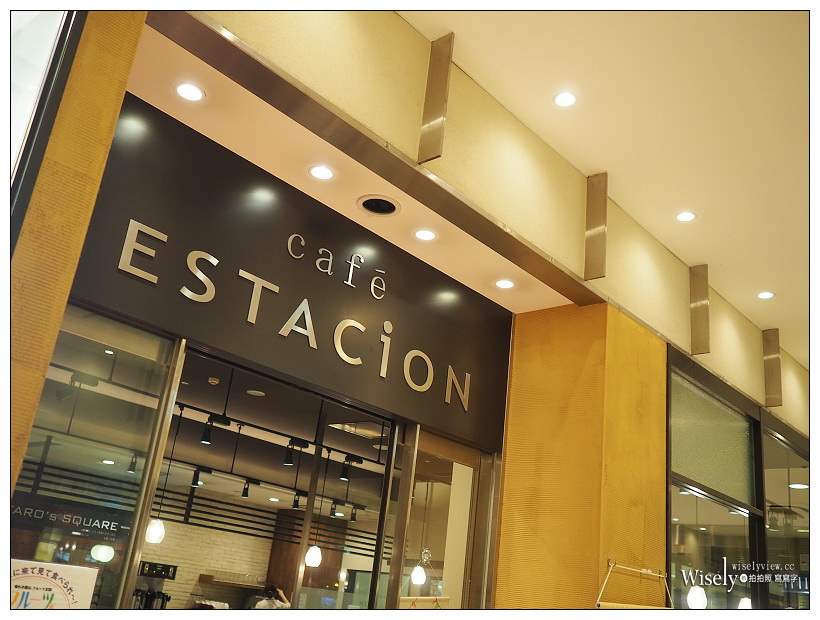 岡山駅美食。ESTACION CAFÉ︱白桃塔、吉備團子芭菲＆吸睛的桃太郎咖啡