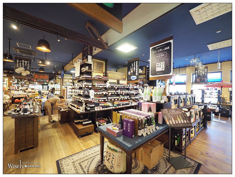 新潟景點。越後乃酒藏 利き酒番所93︱JR新潟駅內，品嚐百種清酒的好去處