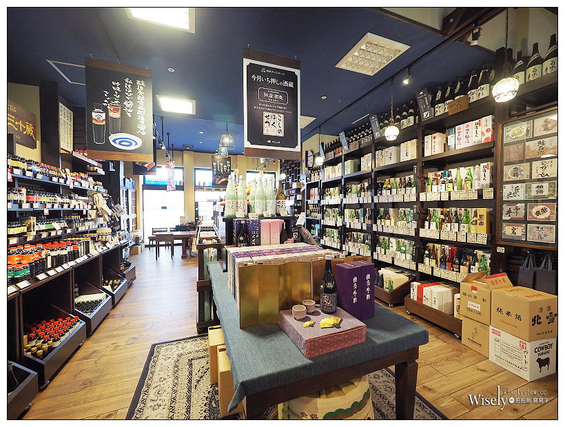 新潟景點。越後乃酒藏 利き酒番所93︱JR新潟駅內，品嚐百種清酒的好去處