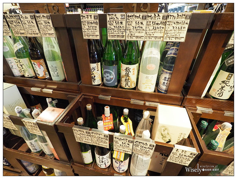 新潟景點。越後乃酒藏 利き酒番所93︱JR新潟駅內，品嚐百種清酒的好去處