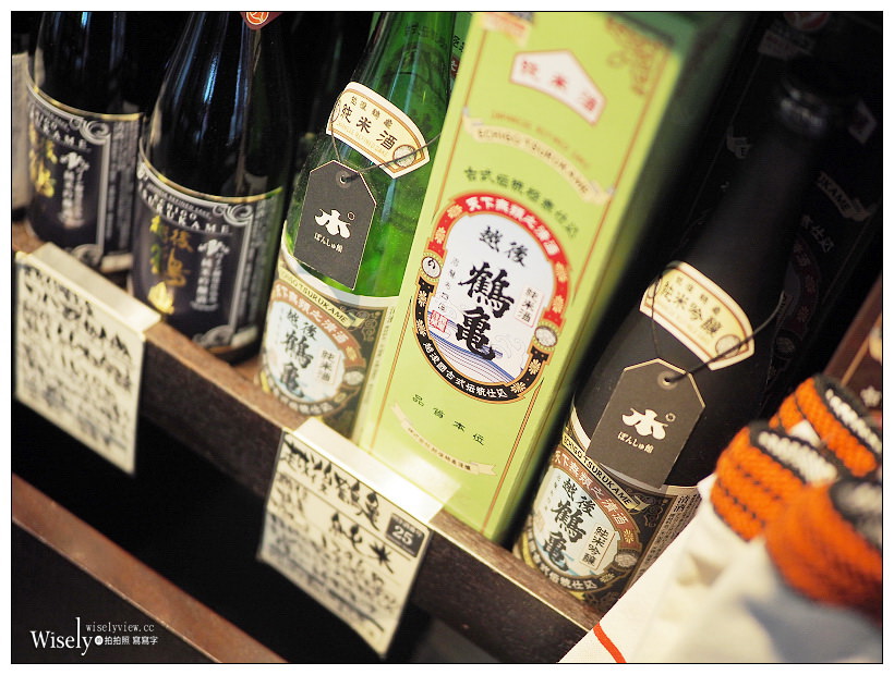 新潟景點。越後乃酒藏 利き酒番所93︱JR新潟駅內，品嚐百種清酒的好去處