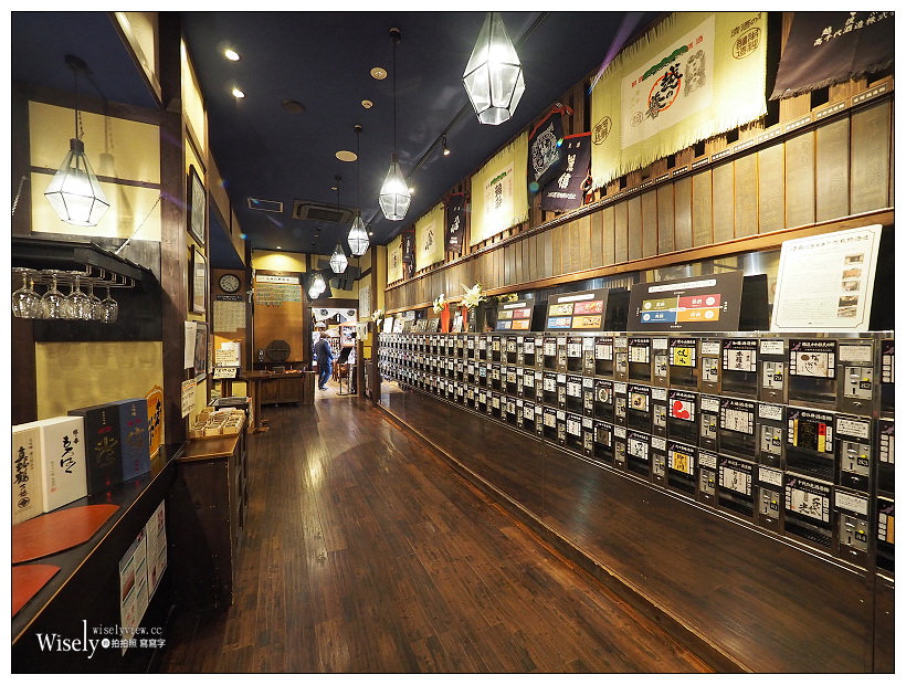 新潟景點。越後乃酒藏 利き酒番所93︱JR新潟駅內，品嚐百種清酒的好去處
