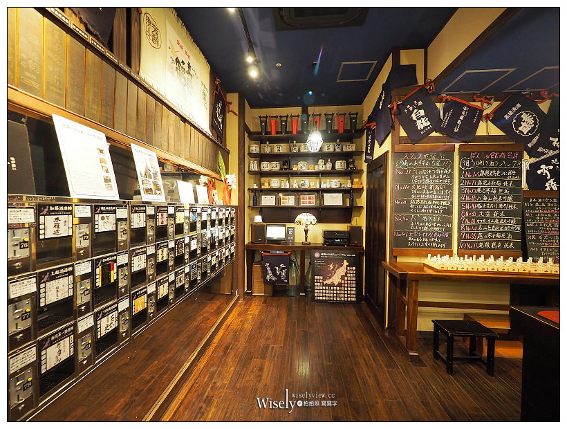 新潟景點。越後乃酒藏 利き酒番所93︱JR新潟駅內，品嚐百種清酒的好去處