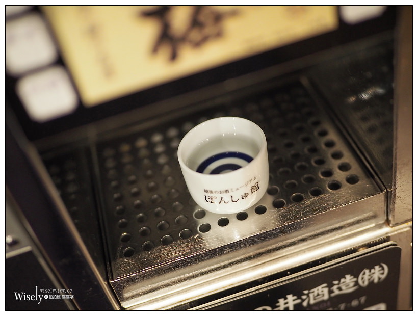 新潟景點。越後乃酒藏 利き酒番所93︱JR新潟駅內，品嚐百種清酒的好去處