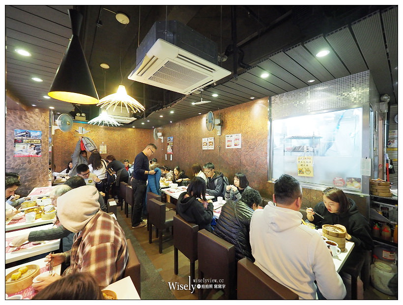 香港旺角。一點心 ONE DIN SUN︱太子站美食，平價米其林一星港式點心飲茶