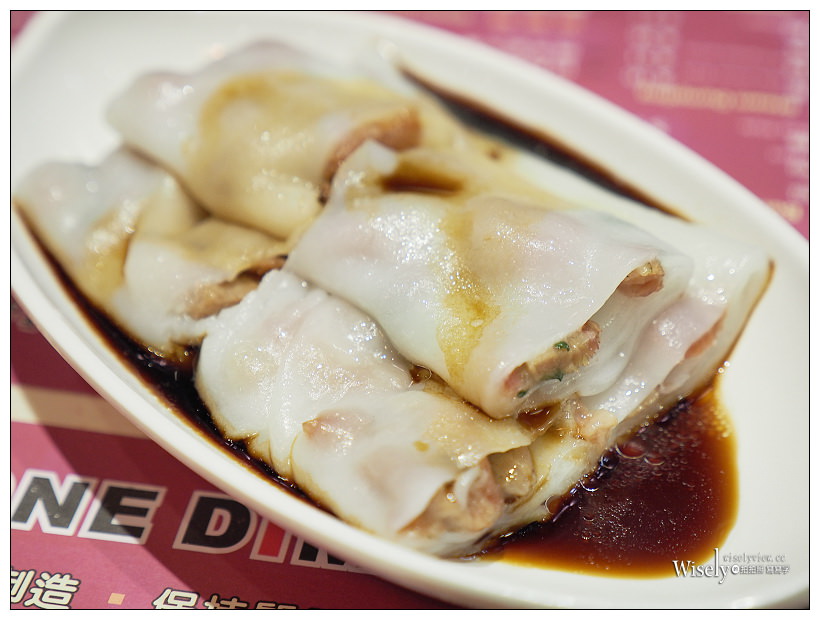 香港旺角。一點心 ONE DIN SUN︱太子站美食，平價米其林一星港式點心飲茶