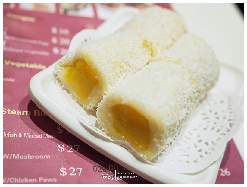 香港旺角。一點心 ONE DIN SUN︱太子站美食，平價米其林一星港式點心飲茶