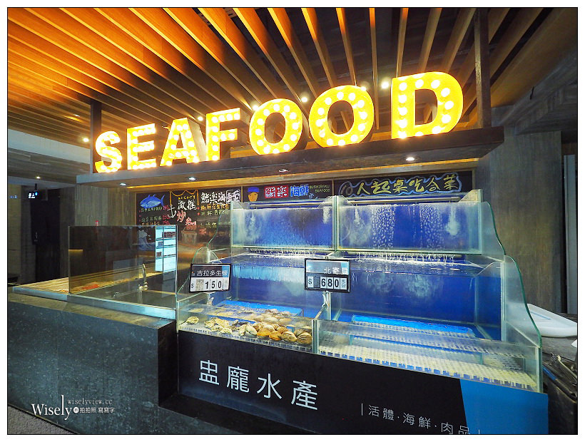 台中西屯。花鮨餐廳︱和牛海鮮雙絕，商業午餐CP值高～文心路二段日式美食