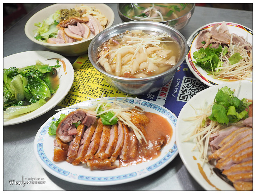 新北永和。型男鵝肉店︱福和橋旁低調的鵝肉黑白切美食，必嚐剁肉飯與鵝腸湯