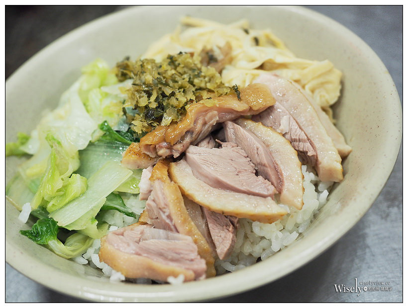 新北永和。型男鵝肉店︱福和橋旁低調的鵝肉黑白切美食，必嚐剁肉飯與鵝腸湯