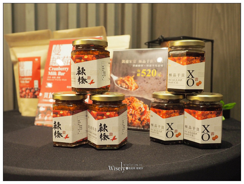 台北萬華。凱達大飯店-家宴中餐廳︱萬華車站旁~料好高CP值的熱炒港點 台北萬華。凱達大飯店-家宴中餐廳︱萬華車站旁~料好高CP值的熱炒港點