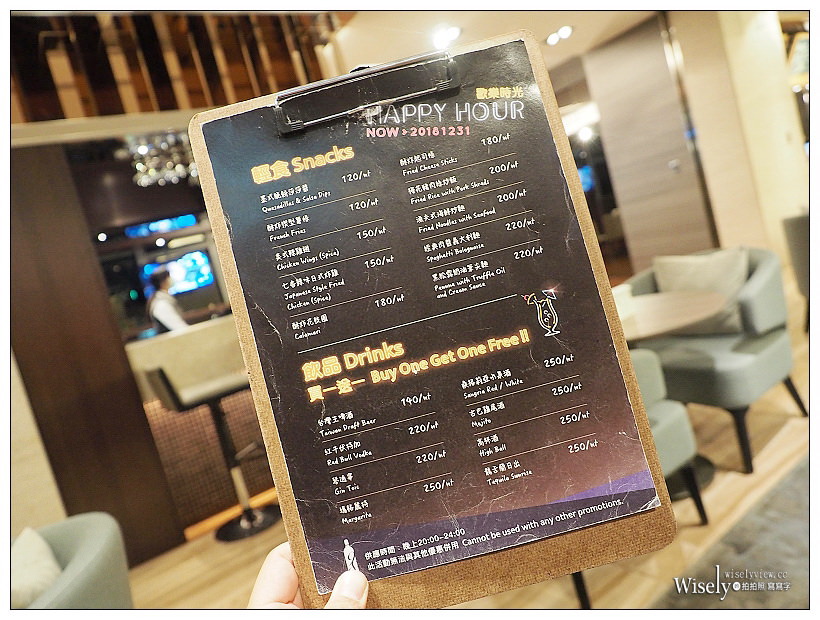 台北萬華。凱達大飯店︱暖冬雙享、泡湯饗味住房專案 #一泊二食超值優惠