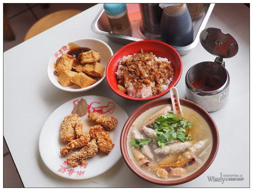 台北萬華。凱達大飯店︱暖冬雙享、泡湯饗味住房專案 #一泊二食超值優惠