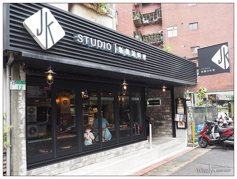 台北信義。JK STUDIO新義法料理︱感恩節三日限定發售超值套餐(需預約) #西西里烤雞 #美國極黑戰斧牛 #噶瑪蘭戰斧豬排