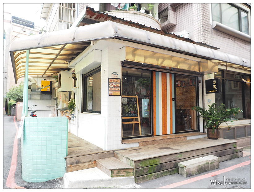 新北永和。要等手作漢堡排專門店︱厚實多汁純牛肉漢堡排,辣辣肉醬堡也優 新北永和。要等手作漢堡排專門店︱厚實多汁純牛肉漢堡排,辣辣肉醬堡也優