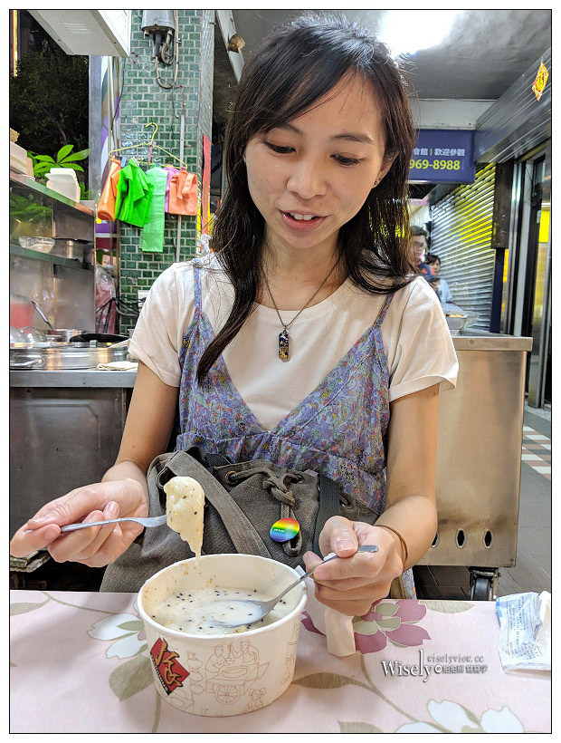 新北板橋。全香豆花︱在地老字號廟口小吃甜湯,大推限定~燒麻糬牛奶冰 新北板橋。全香豆花︱在地老字號廟口小吃甜湯,大推限定~燒麻糬牛奶冰