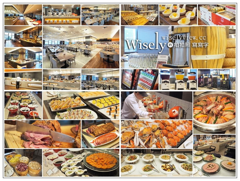 台北萬華。凱達大飯店-百宴自助餐廳︱內容豐富平價吃到飽，海鮮甜點熱炒一級棒 @WISELY's 拍拍照寫寫字