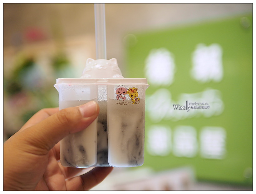歇業。糖朝甜品舖 The Sweet Dynasty-台北101購物中心B1︱超有梗港式甜點飲品，有趣實用還兼顧環保