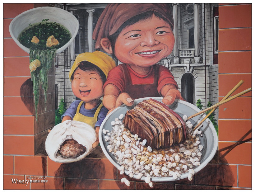 台中中區。山河魯肉飯︱大推腿庫魯肉飯&三層肉魯肉飯,台中第二市場美食 台中中區。山河魯肉飯︱大推腿庫魯肉飯&三層肉魯肉飯,台中第二市場美食