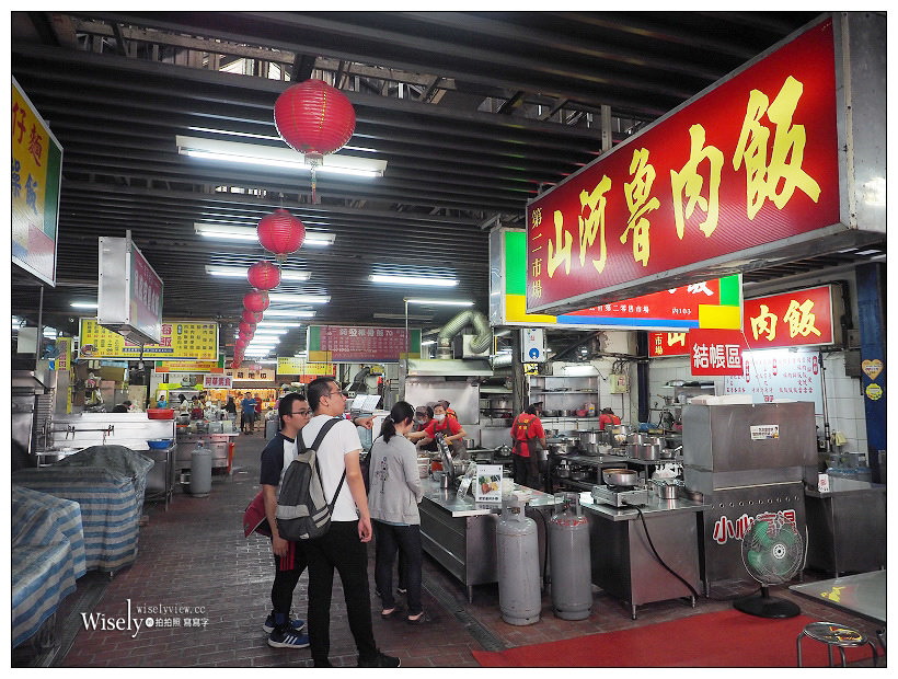 台中中區。山河魯肉飯︱大推腿庫魯肉飯&三層肉魯肉飯,台中第二市場美食 台中中區。山河魯肉飯︱大推腿庫魯肉飯&三層肉魯肉飯,台中第二市場美食