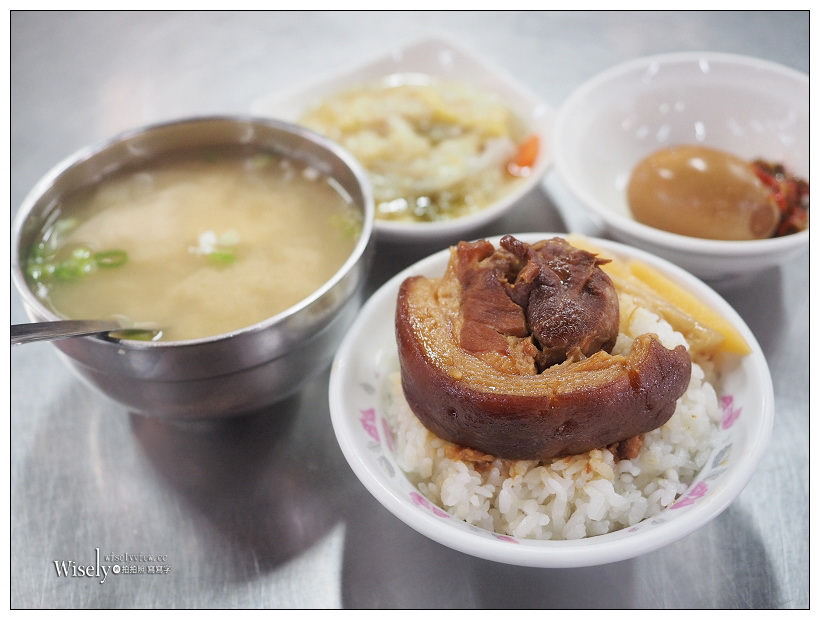 台中中區。山河魯肉飯︱大推腿庫魯肉飯&三層肉魯肉飯,台中第二市場美食 台中中區。山河魯肉飯︱大推腿庫魯肉飯&三層肉魯肉飯,台中第二市場美食
