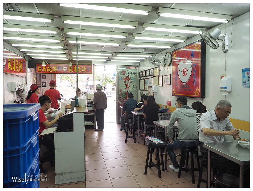 台北萬華。小南鄭記台南碗粿︱龍山寺必嚐美食,平價銅板古早味小吃 台北萬華。小南鄭記台南碗粿︱龍山寺必嚐美食,平價銅板古早味小吃