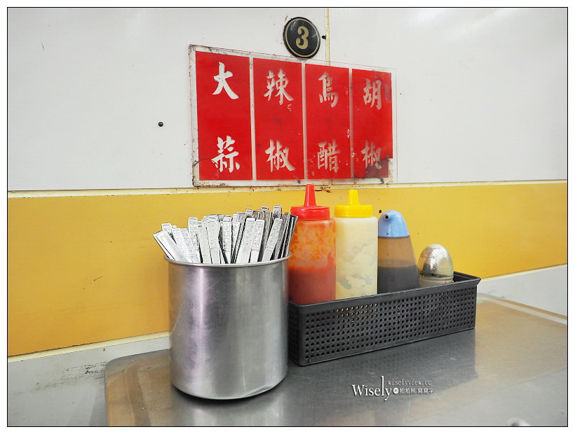 台北萬華。小南鄭記台南碗粿︱龍山寺必嚐美食,平價銅板古早味小吃 台北萬華。小南鄭記台南碗粿︱龍山寺必嚐美食,平價銅板古早味小吃