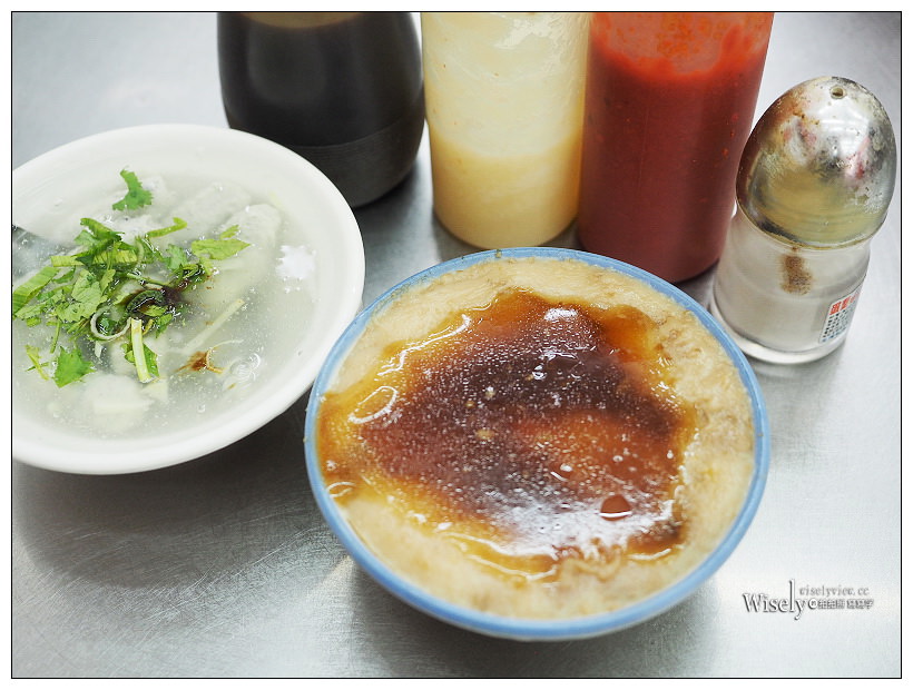 台北萬華。小南鄭記台南碗粿︱龍山寺必嚐美食,平價銅板古早味小吃 台北萬華。小南鄭記台南碗粿︱龍山寺必嚐美食,平價銅板古早味小吃